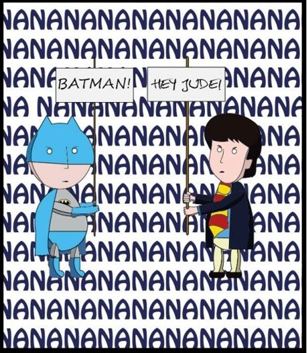 NANANANANANA