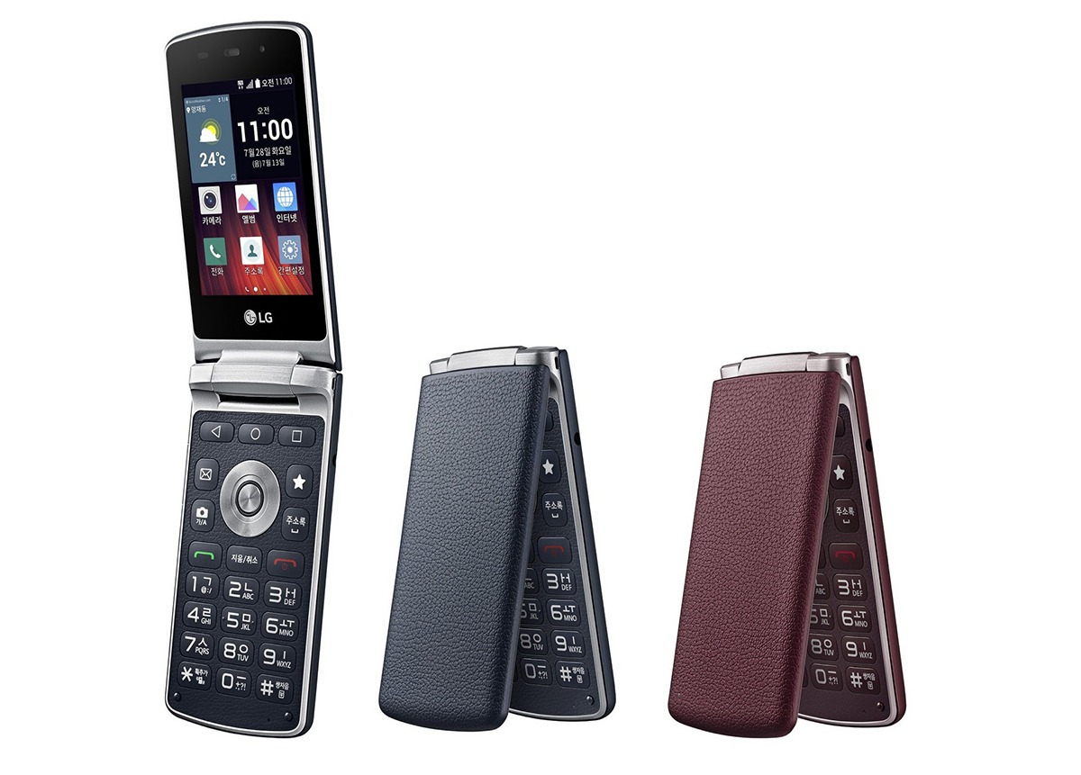 LG flip gentle (2)