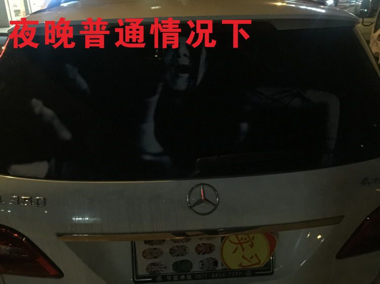 adesivos-refletores-assustadores-china-3